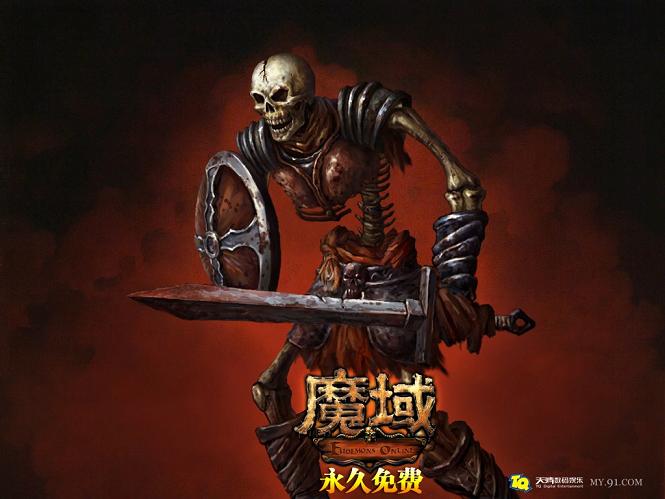 全球2亿魔域粉丝齐聚！37魔域永恒公测火爆，全服发亿元奖励